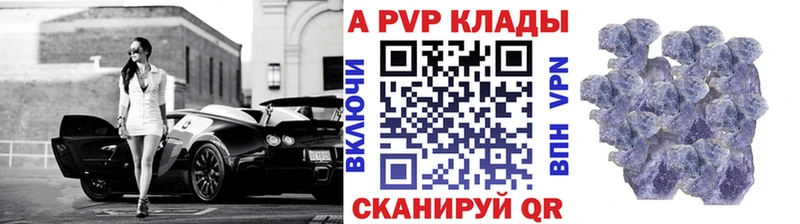 Где продают наркотики Белинский Кокаин  Амфетамин  Меф мяу мяу  Гашиш  Конопля 