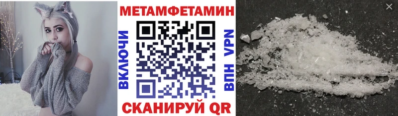 где купить наркоту  Белинский  даркнет наркотические препараты  Амфетамин 97% 