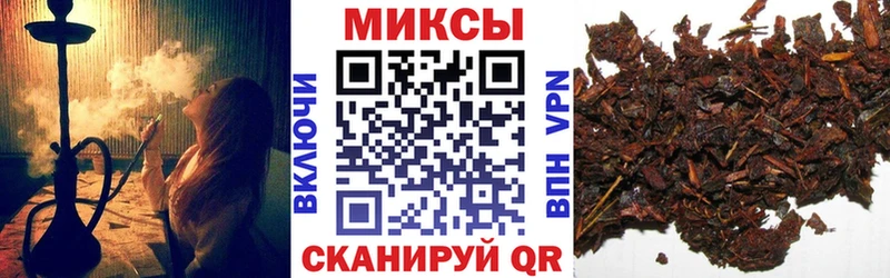 БУТИРАТ 99% где купить наркоту нарко площадка Telegram Белинский