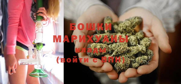 альфа пвп VHQ Балабаново