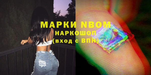 гашиш Баксан