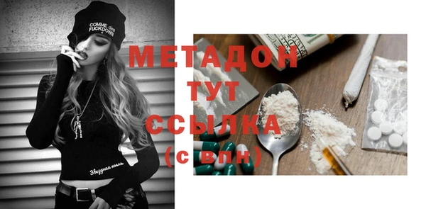гашиш Баксан