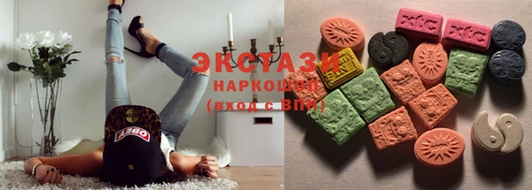 гашиш Баксан