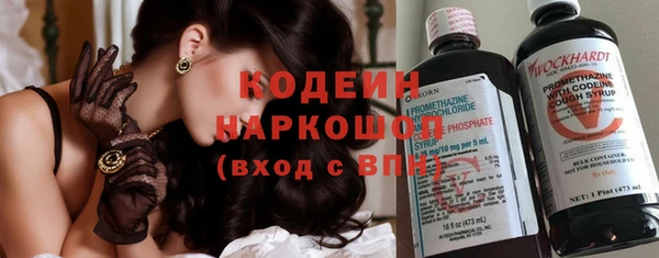 гашиш Баксан