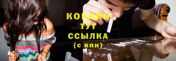 гашиш Баксан