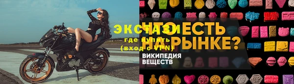 герыч Билибино