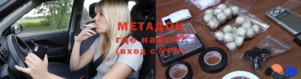 гашиш Баксан