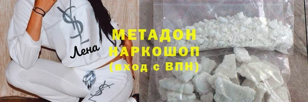 гашиш Баксан