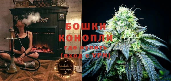 альфа пвп VHQ Балабаново