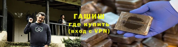 гашиш Баксан