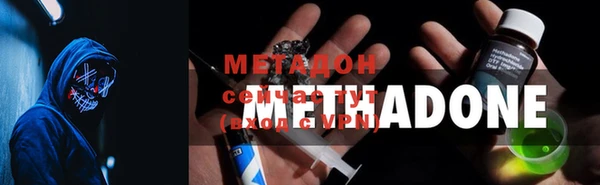 гашиш Баксан