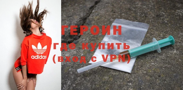 скорость mdpv Балахна