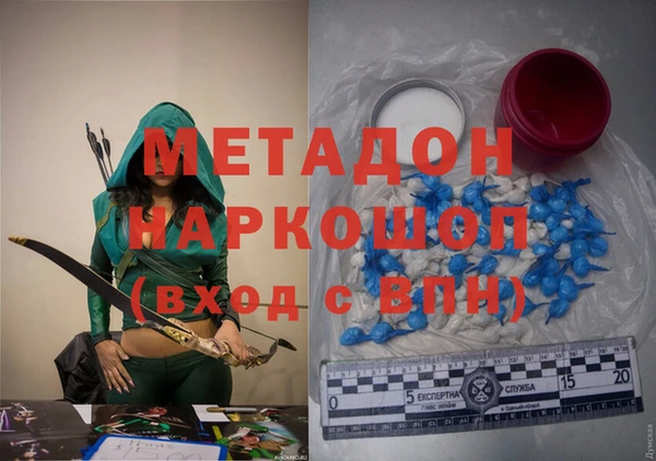 гашиш Баксан