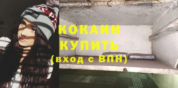 гашиш Баксан