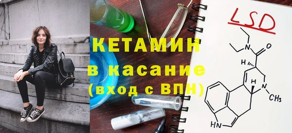 скорость mdpv Балахна