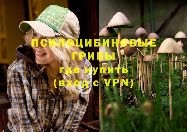 гашиш Баксан