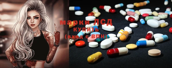 гашиш Баксан
