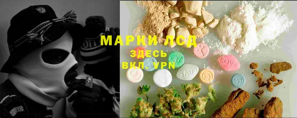гашиш Баксан