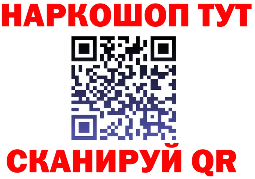 Alfa_PVP СК ссылка площадка МЕГА Белинский