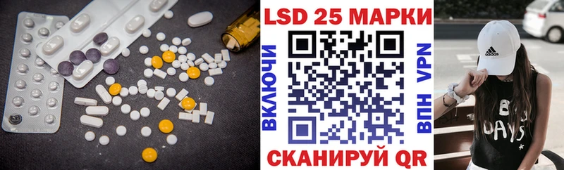 blacksprut онион  Белинский  ЛСД экстази ecstasy 
