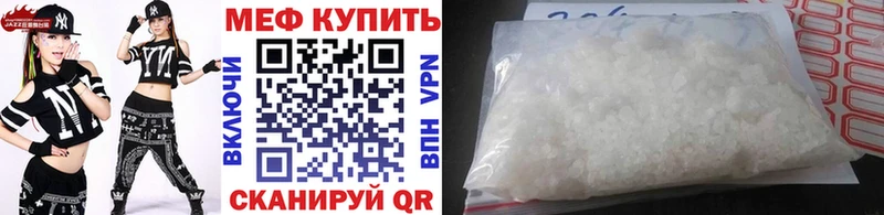 цена наркотик  Белинский  ОМГ ОМГ зеркало  МЯУ-МЯУ 4 MMC 
