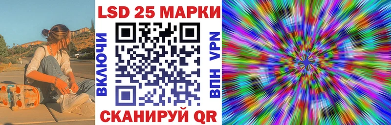 Марки NBOMe 1,5мг  купить наркотик  Белинский 