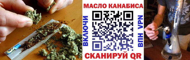 MEGA ссылка  Белинский  Дистиллят ТГК Wax 